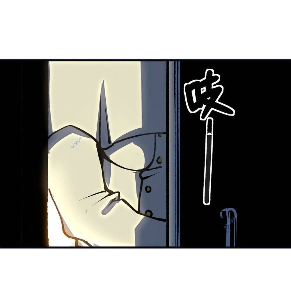 đọc truyện Trưởng Giám Ngục Trông Coi Các Ma Nữ Chương 26 ảnh 39 tại Thiên Thai Truyện