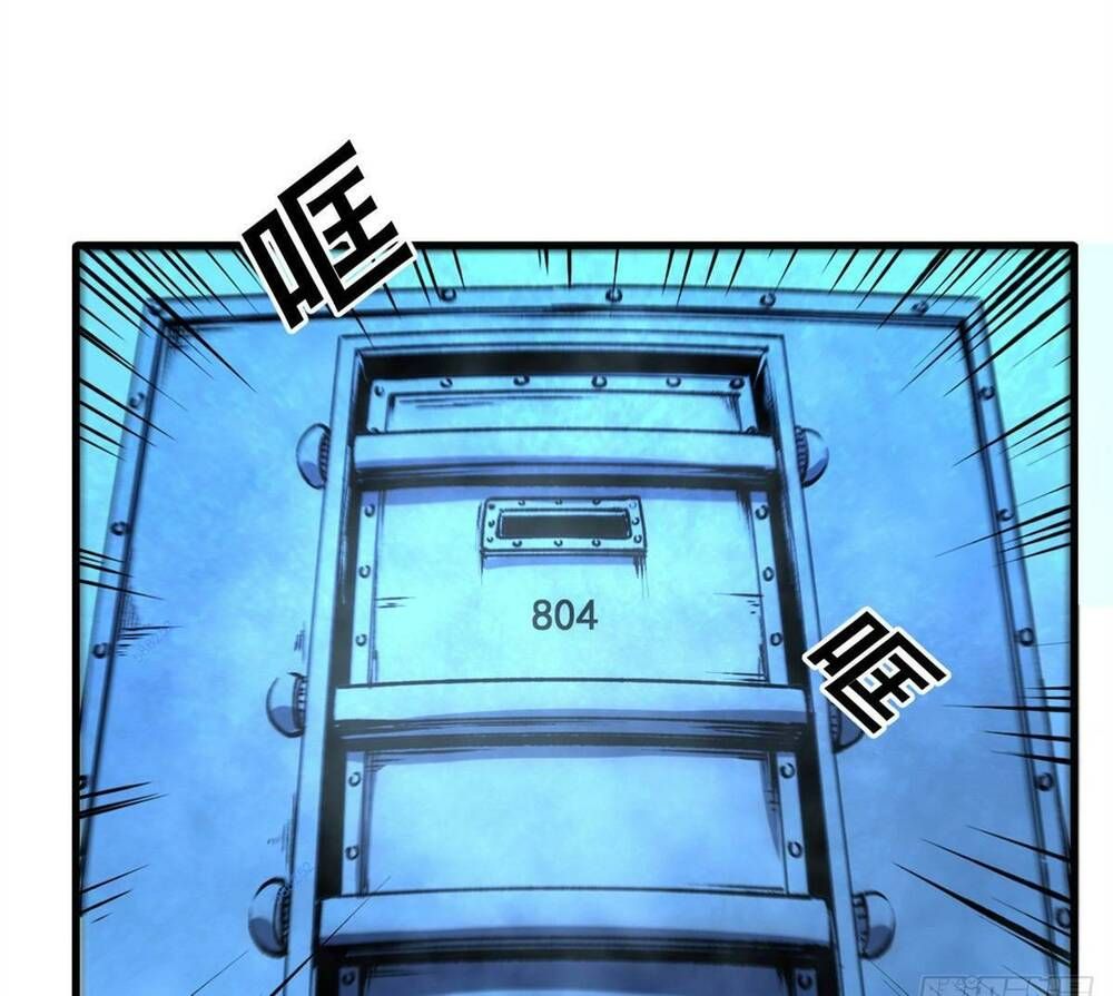 đọc truyện Trưởng Giám Ngục Trông Coi Các Ma Nữ Chương 27 ảnh 53 tại Thiên Thai Truyện