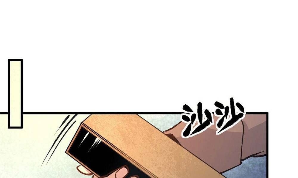 đọc truyện Trưởng Giám Ngục Trông Coi Các Ma Nữ Chương 28 ảnh 52 tại Thiên Thai Truyện