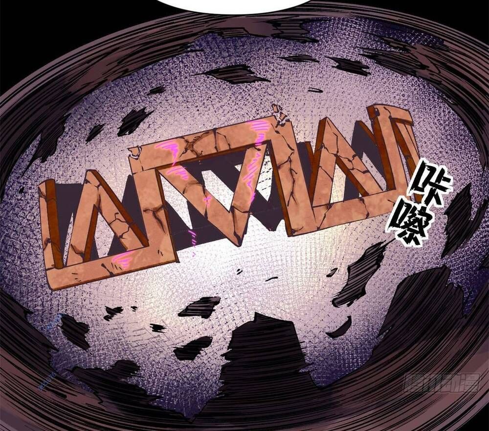 đọc truyện Trưởng Giám Ngục Trông Coi Các Ma Nữ Chương 29 ảnh 45 tại Thiên Thai Truyện