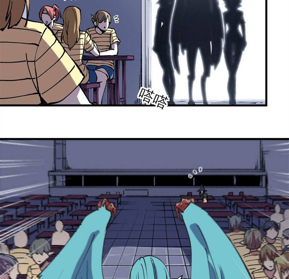 đọc truyện Trưởng Giám Ngục Trông Coi Các Ma Nữ Chương 29 ảnh 60 tại Thiên Thai Truyện