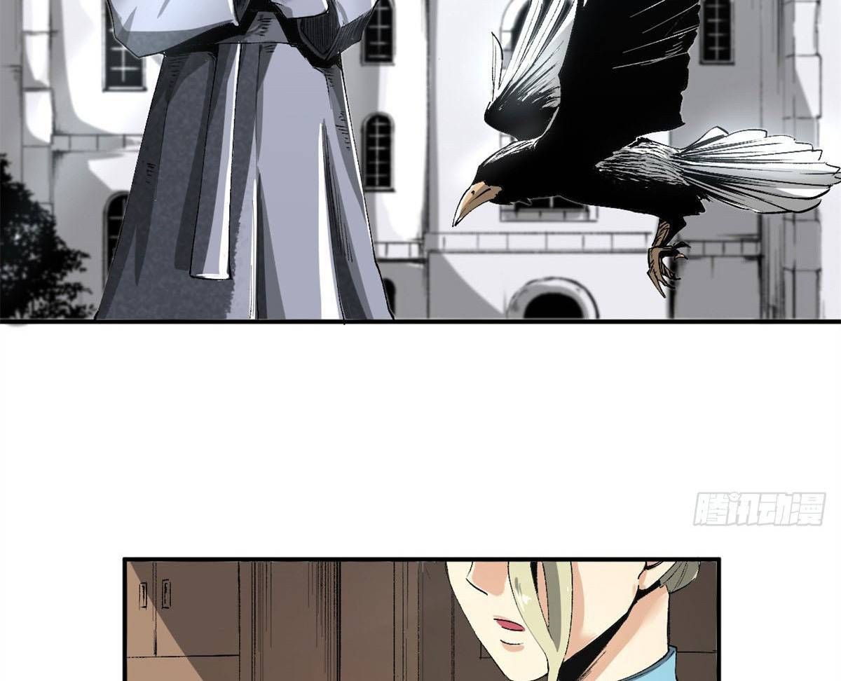 đọc truyện Trưởng Giám Ngục Trông Coi Các Ma Nữ Chương 3 ảnh 5 tại Thiên Thai Truyện