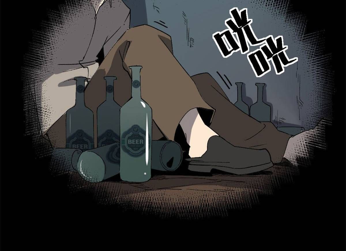 đọc truyện Trưởng Giám Ngục Trông Coi Các Ma Nữ Chương 3 ảnh 81 tại Thiên Thai Truyện