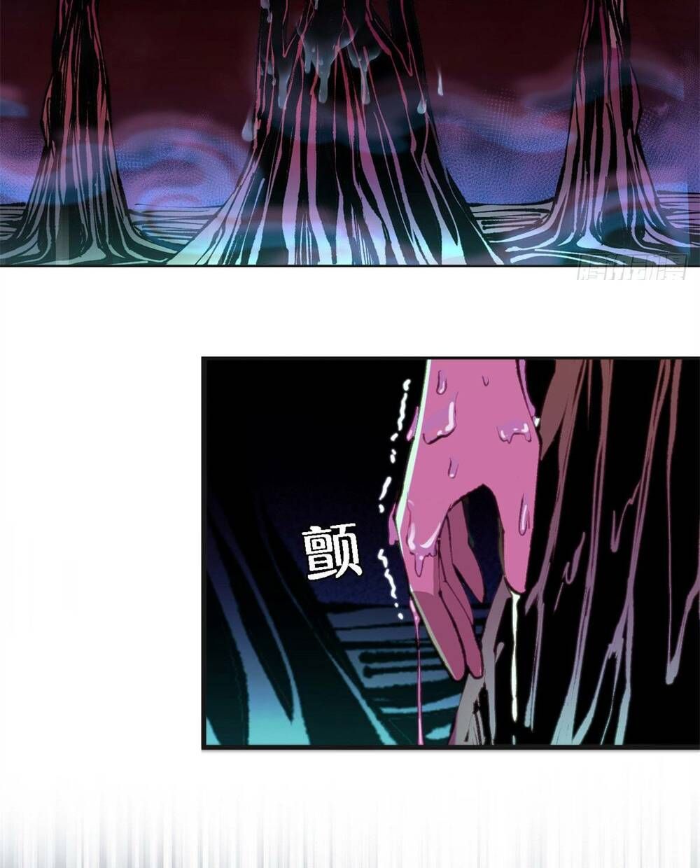 đọc truyện Trưởng Giám Ngục Trông Coi Các Ma Nữ Chương 30 ảnh 46 tại Thiên Thai Truyện