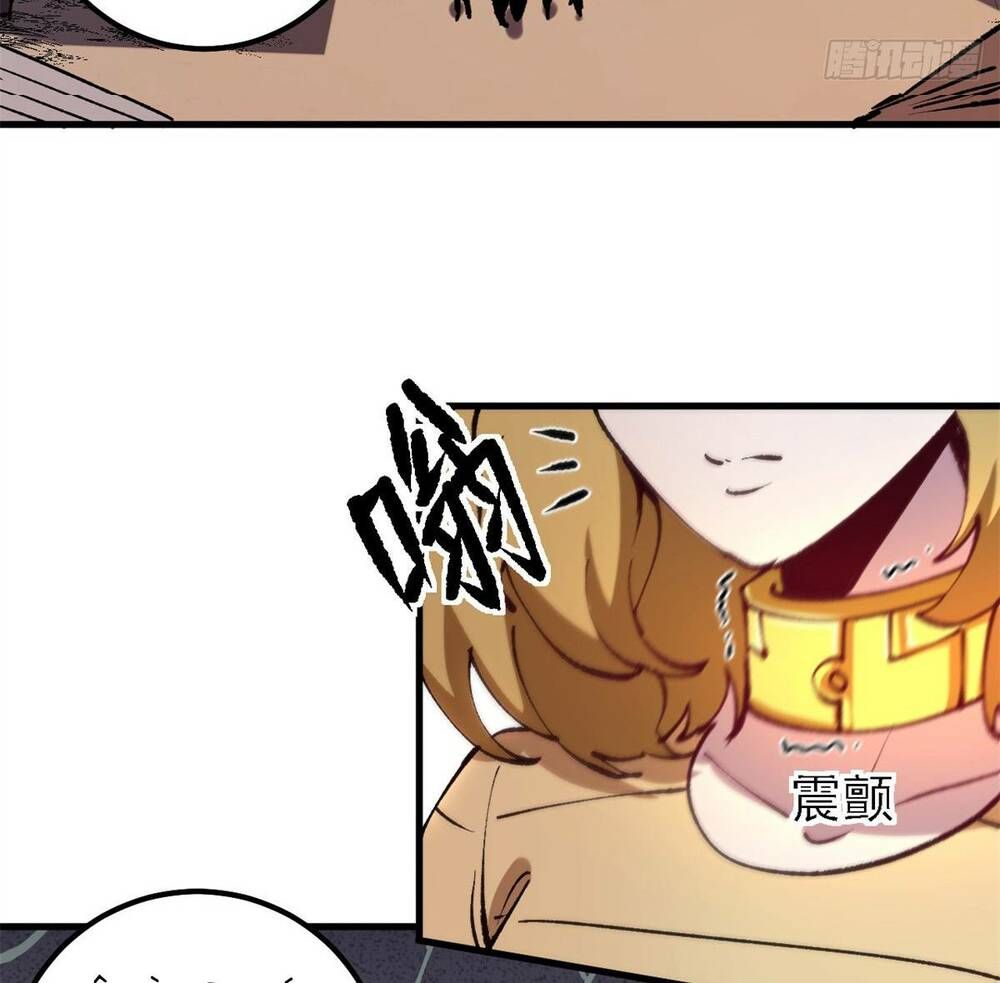 đọc truyện Trưởng Giám Ngục Trông Coi Các Ma Nữ Chương 30 ảnh 8 tại Thiên Thai Truyện