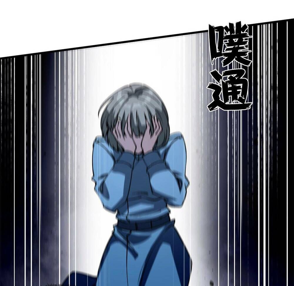 đọc truyện Trưởng Giám Ngục Trông Coi Các Ma Nữ Chương 34 ảnh 51 tại Thiên Thai Truyện