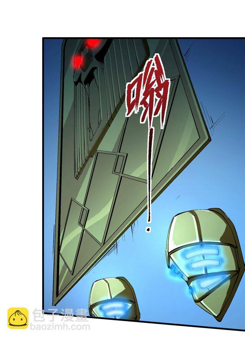 đọc truyện Trưởng Giám Ngục Trông Coi Các Ma Nữ Chương 36 ảnh 12 tại Thiên Thai Truyện