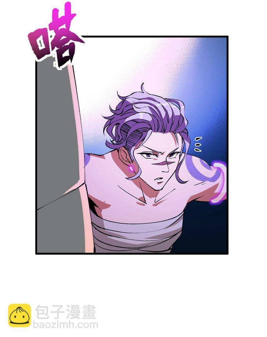 đọc truyện Trưởng Giám Ngục Trông Coi Các Ma Nữ Chương 36 ảnh 44 tại Thiên Thai Truyện