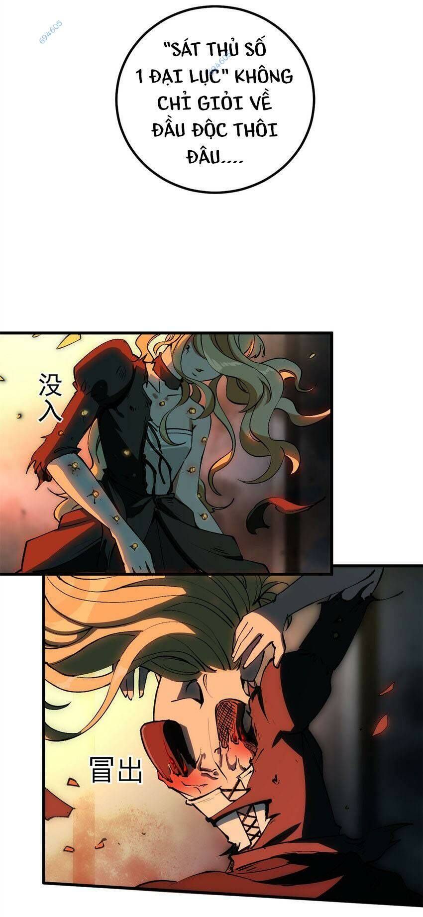 đọc truyện Trưởng Giám Ngục Trông Coi Các Ma Nữ Chương 37 ảnh 31 tại Thiên Thai Truyện