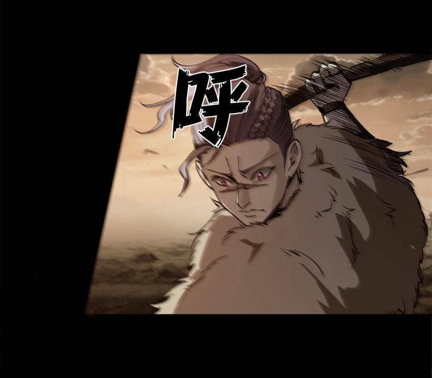 đọc truyện Trưởng Giám Ngục Trông Coi Các Ma Nữ Chương 38 ảnh 40 tại Thiên Thai Truyện