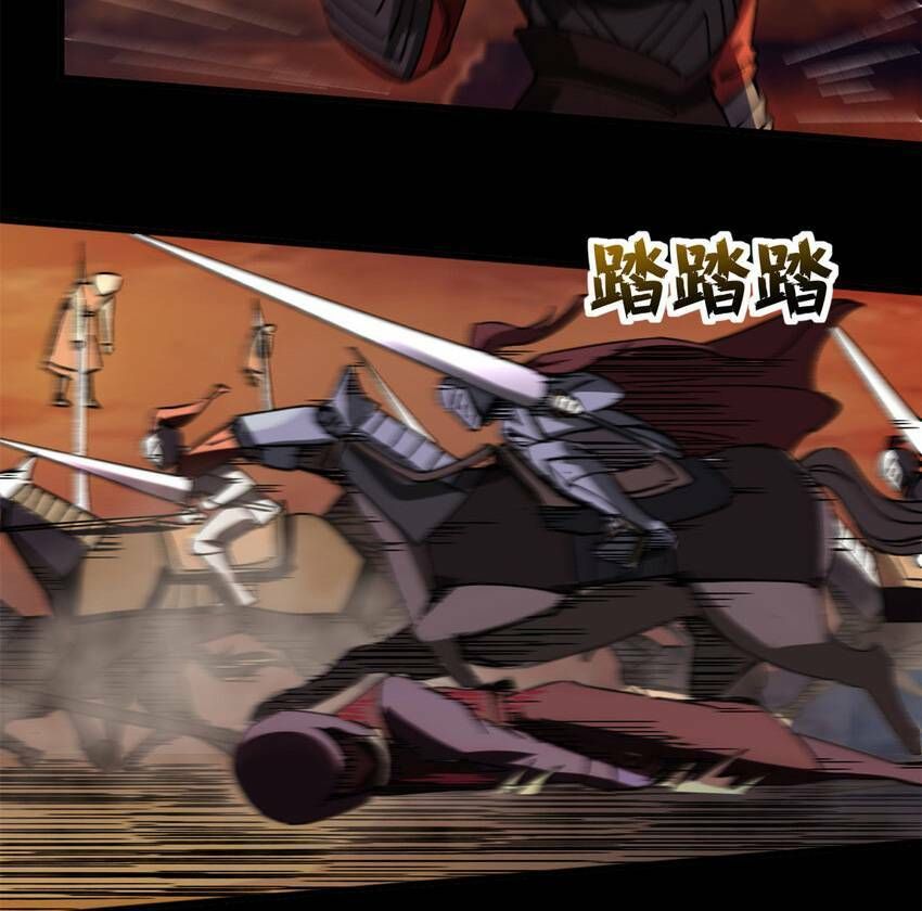 đọc truyện Trưởng Giám Ngục Trông Coi Các Ma Nữ Chương 38 ảnh 48 tại Thiên Thai Truyện