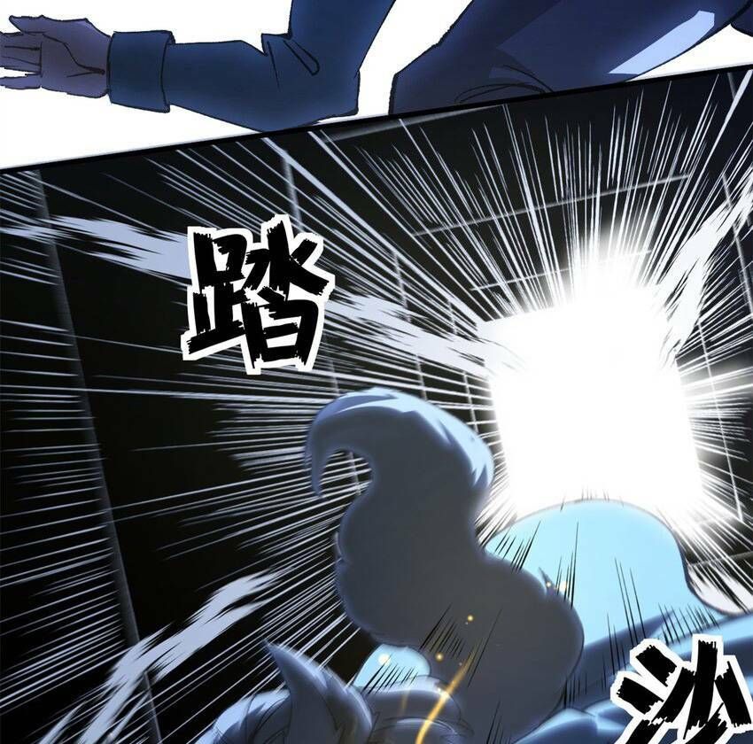 đọc truyện Trưởng Giám Ngục Trông Coi Các Ma Nữ Chương 40 ảnh 20 tại Thiên Thai Truyện