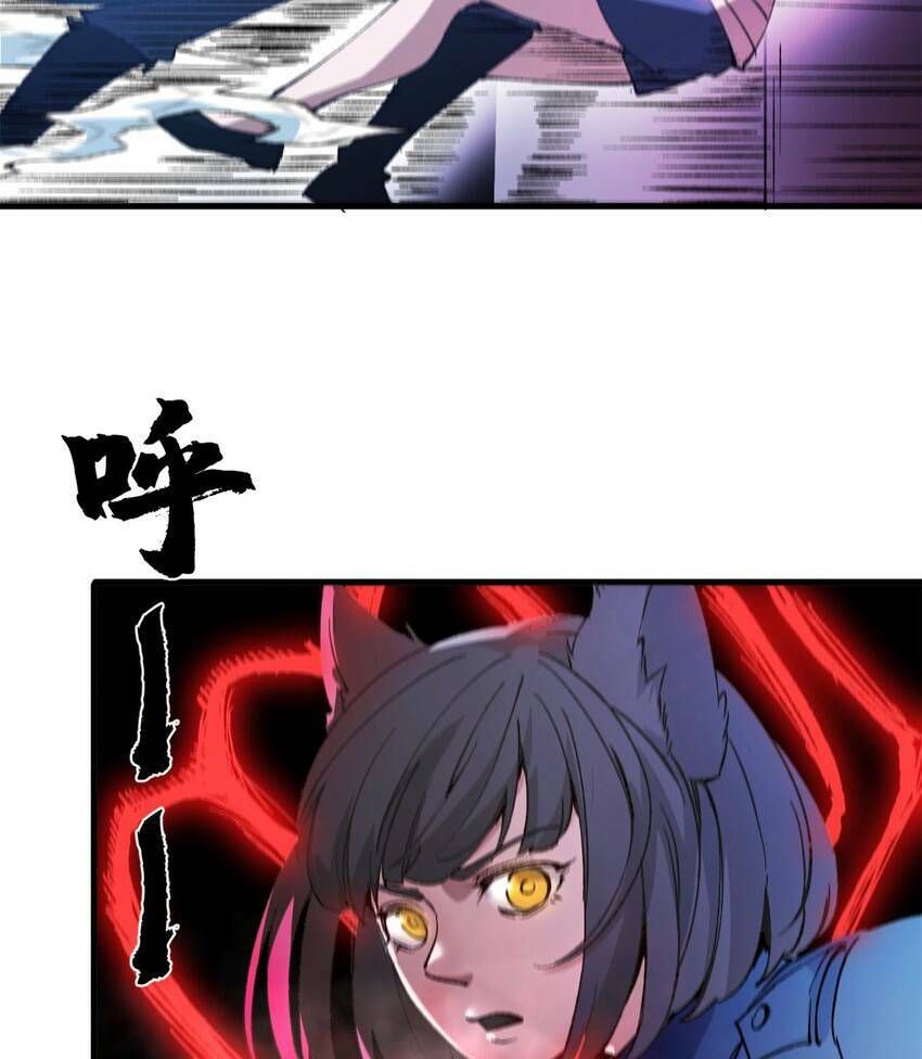 đọc truyện Trưởng Giám Ngục Trông Coi Các Ma Nữ Chương 40 ảnh 24 tại Thiên Thai Truyện