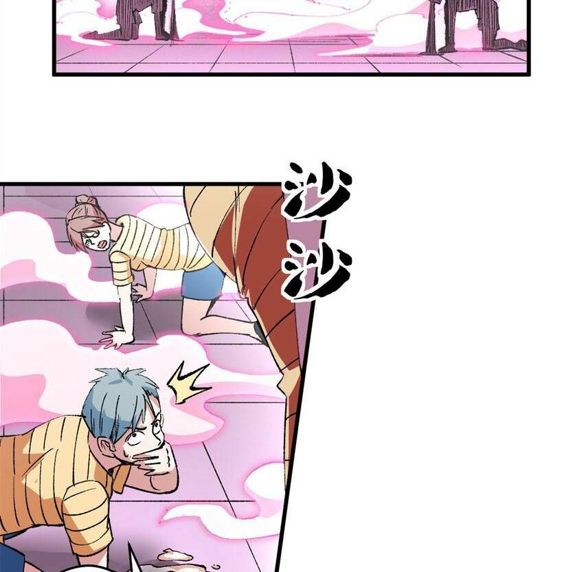 đọc truyện Trưởng Giám Ngục Trông Coi Các Ma Nữ Chương 40 ảnh 50 tại Thiên Thai Truyện