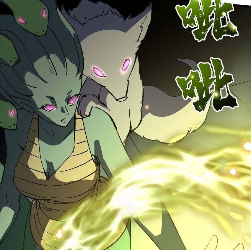 đọc truyện Trưởng Giám Ngục Trông Coi Các Ma Nữ Chương 40 ảnh 62 tại Thiên Thai Truyện