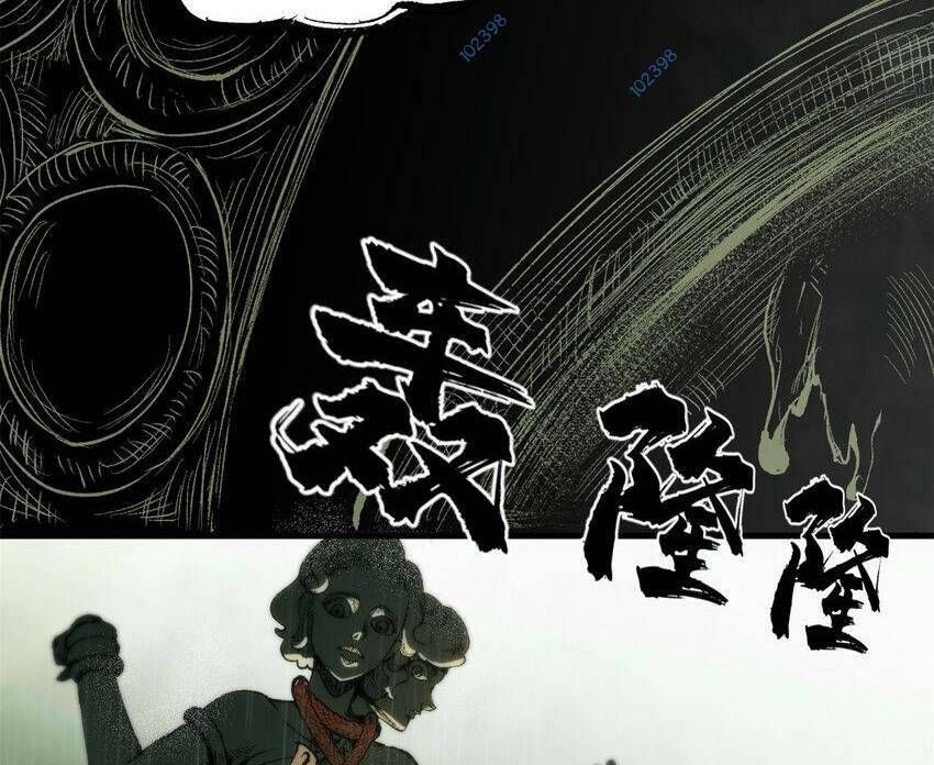 đọc truyện Trưởng Giám Ngục Trông Coi Các Ma Nữ Chương 41 ảnh 13 tại Thiên Thai Truyện