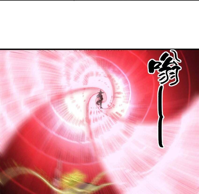 đọc truyện Trưởng Giám Ngục Trông Coi Các Ma Nữ Chương 42 ảnh 24 tại Thiên Thai Truyện