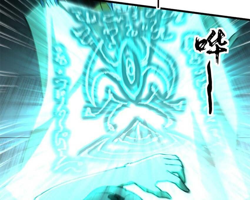 đọc truyện Trưởng Giám Ngục Trông Coi Các Ma Nữ Chương 42 ảnh 6 tại Thiên Thai Truyện