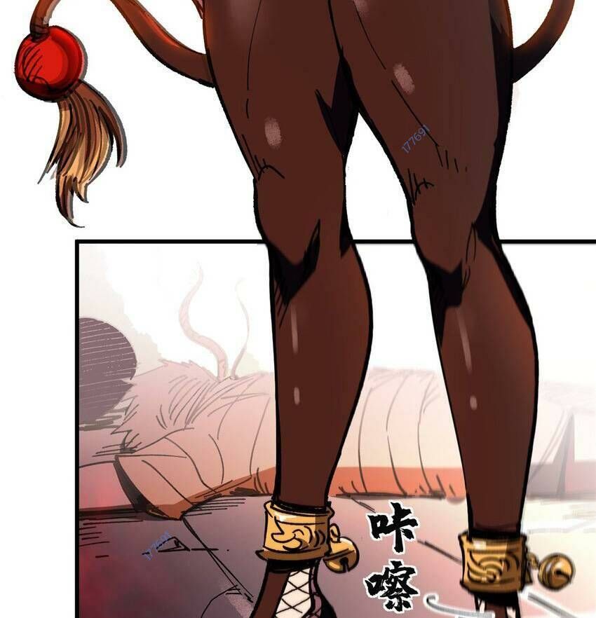 đọc truyện Trưởng Giám Ngục Trông Coi Các Ma Nữ Chương 43 ảnh 7 tại Thiên Thai Truyện