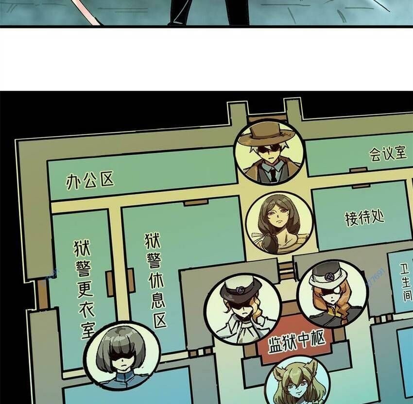 đọc truyện Trưởng Giám Ngục Trông Coi Các Ma Nữ Chương 43 ảnh 55 tại Thiên Thai Truyện