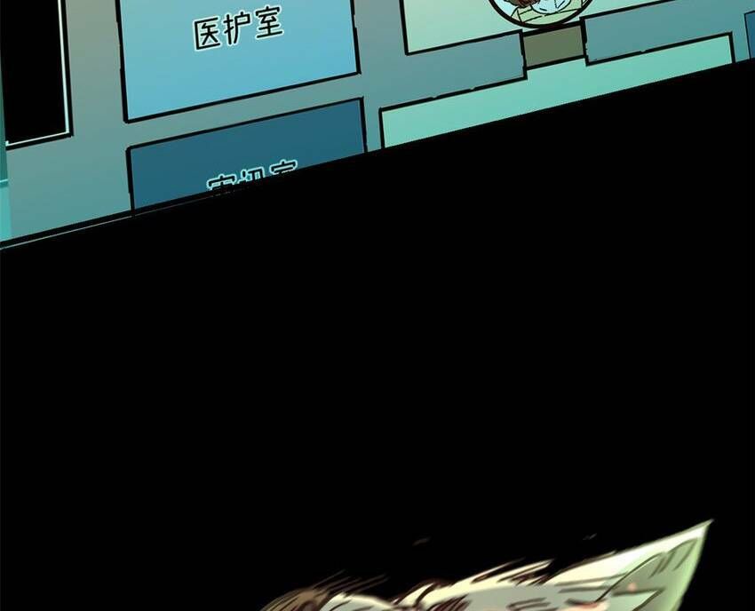 đọc truyện Trưởng Giám Ngục Trông Coi Các Ma Nữ Chương 43 ảnh 56 tại Thiên Thai Truyện