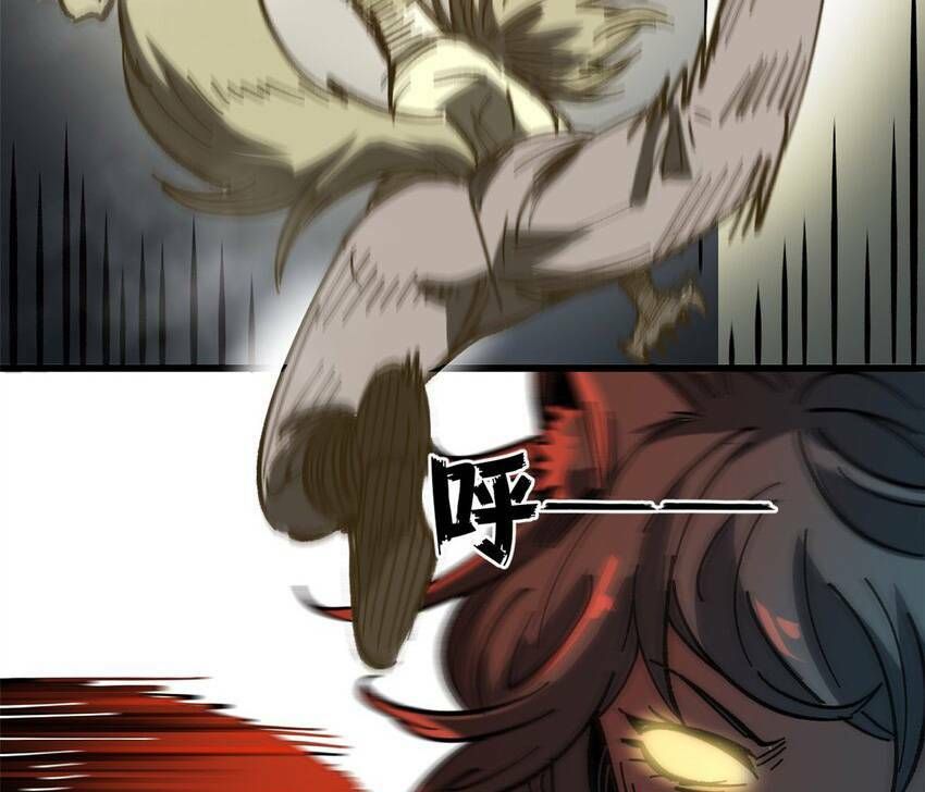 đọc truyện Trưởng Giám Ngục Trông Coi Các Ma Nữ Chương 43 ảnh 68 tại Thiên Thai Truyện