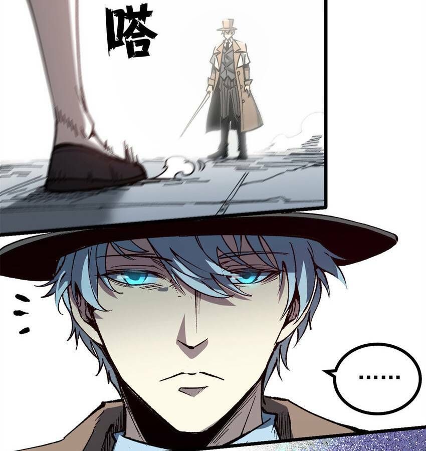 đọc truyện Trưởng Giám Ngục Trông Coi Các Ma Nữ Chương 44 ảnh 40 tại Thiên Thai Truyện