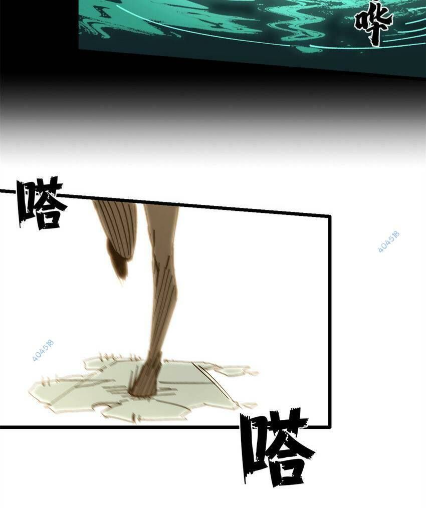 đọc truyện Trưởng Giám Ngục Trông Coi Các Ma Nữ Chương 44 ảnh 67 tại Thiên Thai Truyện