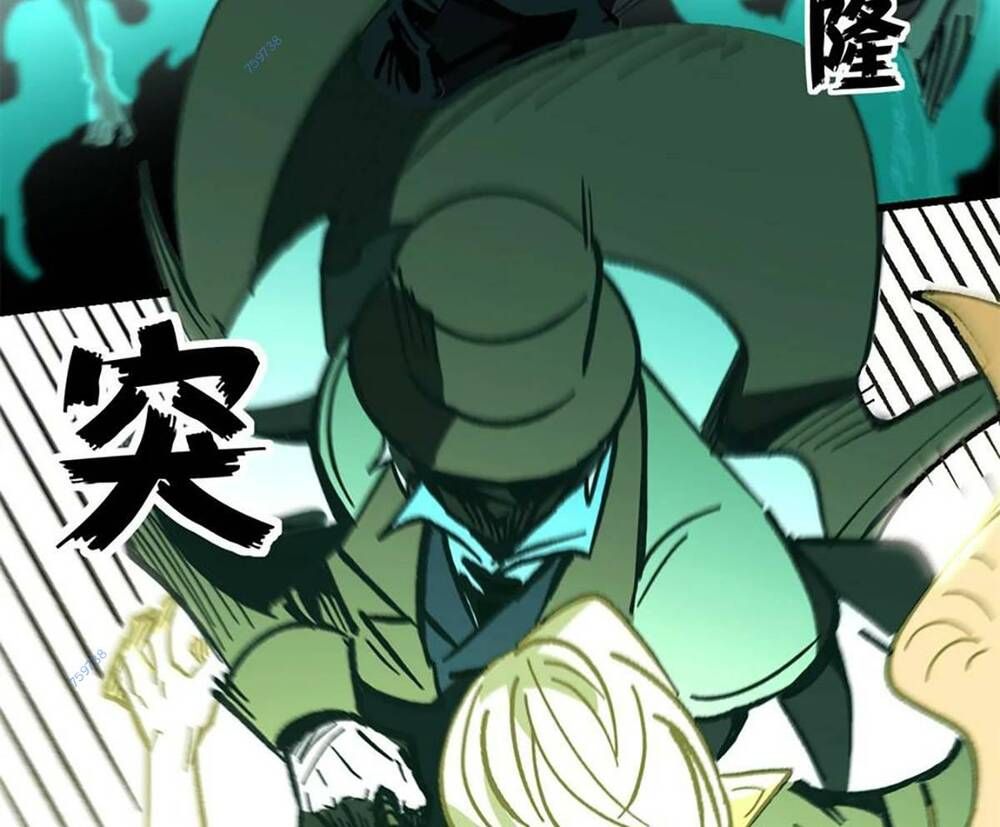 đọc truyện Trưởng Giám Ngục Trông Coi Các Ma Nữ Chương 45 ảnh 13 tại Thiên Thai Truyện