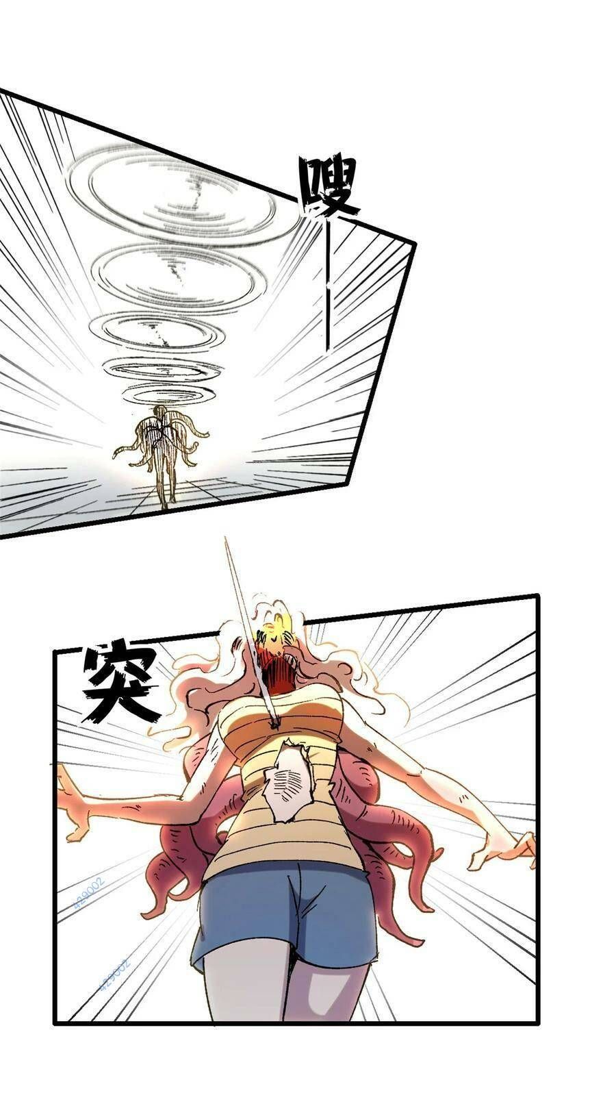 đọc truyện Trưởng Giám Ngục Trông Coi Các Ma Nữ Chương 46 ảnh 19 tại Thiên Thai Truyện