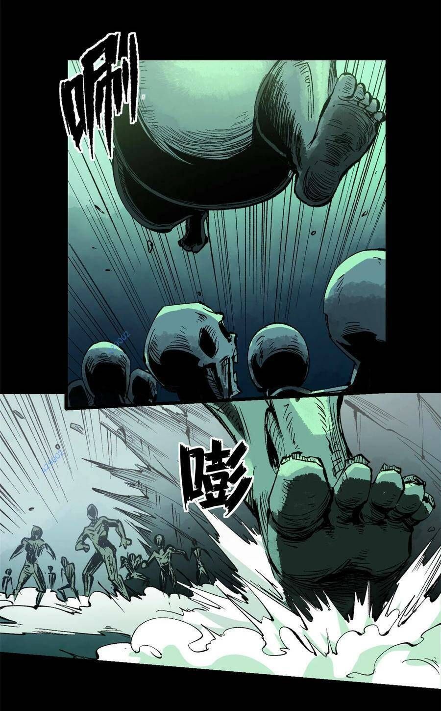 đọc truyện Trưởng Giám Ngục Trông Coi Các Ma Nữ Chương 46 ảnh 7 tại Thiên Thai Truyện