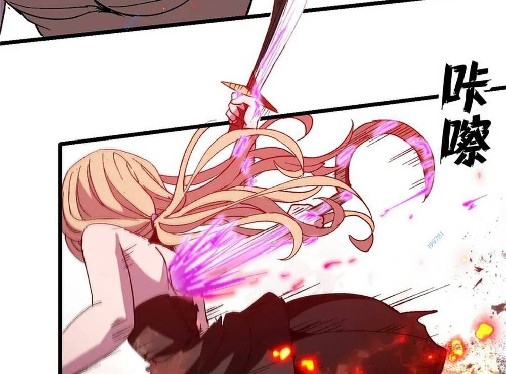 đọc truyện Trưởng Giám Ngục Trông Coi Các Ma Nữ Chương 47 ảnh 85 tại Thiên Thai Truyện