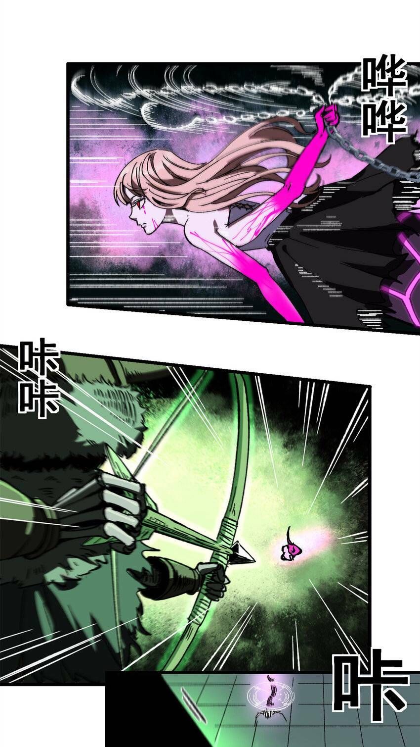 đọc truyện Trưởng Giám Ngục Trông Coi Các Ma Nữ Chương 48 ảnh 32 tại Thiên Thai Truyện