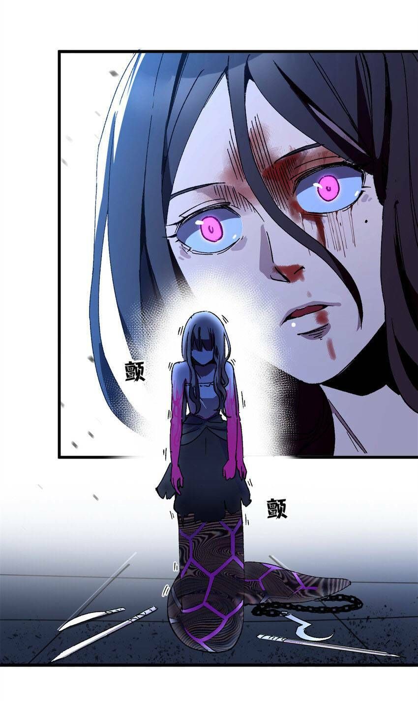 đọc truyện Trưởng Giám Ngục Trông Coi Các Ma Nữ Chương 48 ảnh 36 tại Thiên Thai Truyện