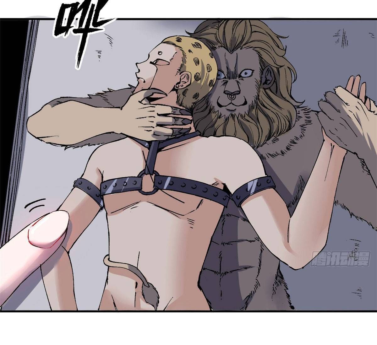 đọc truyện Trưởng Giám Ngục Trông Coi Các Ma Nữ Chương 5 ảnh 5 tại Thiên Thai Truyện