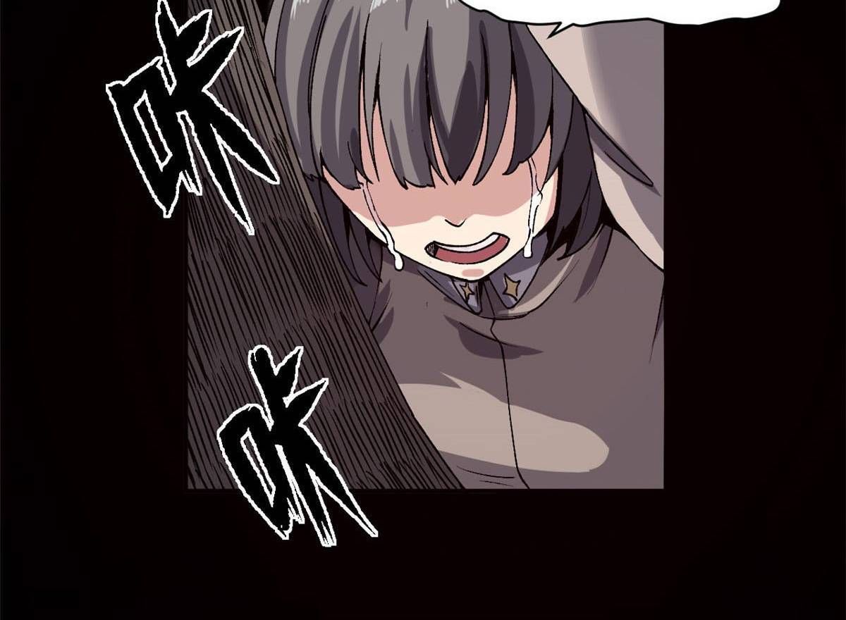 đọc truyện Trưởng Giám Ngục Trông Coi Các Ma Nữ Chương 5 ảnh 35 tại Thiên Thai Truyện