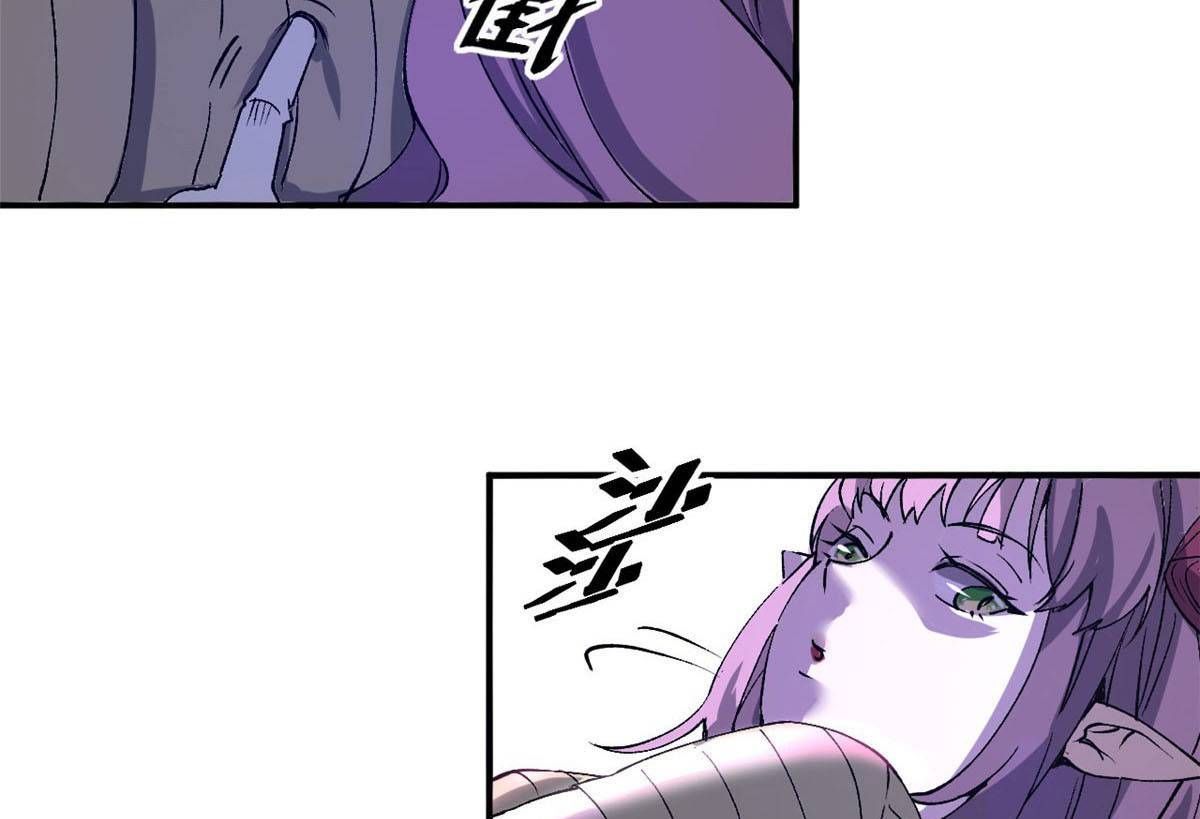 đọc truyện Trưởng Giám Ngục Trông Coi Các Ma Nữ Chương 5 ảnh 9 tại Thiên Thai Truyện