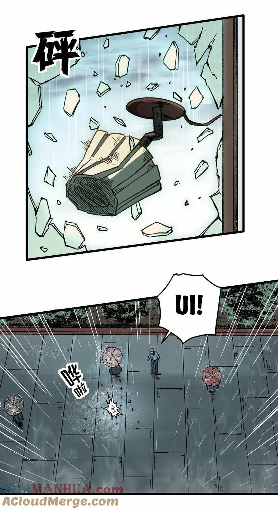 đọc truyện Trưởng Giám Ngục Trông Coi Các Ma Nữ Chương 52 ảnh 24 tại Thiên Thai Truyện