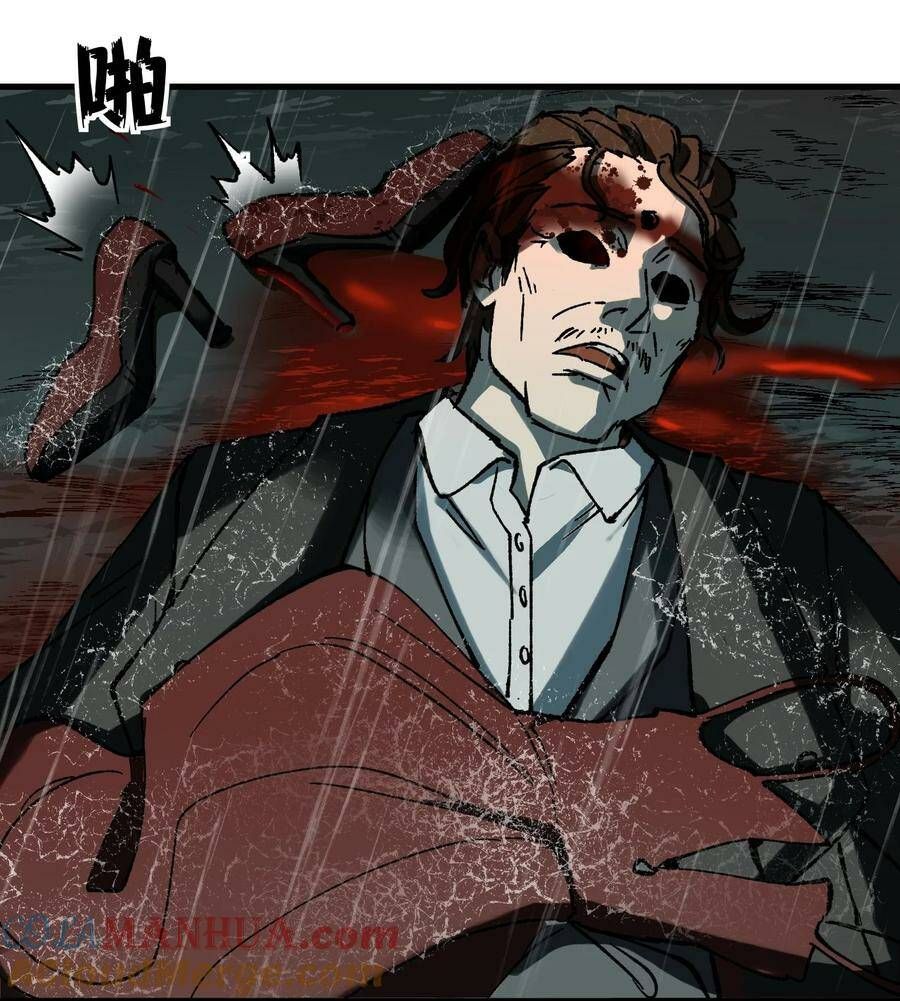 đọc truyện Trưởng Giám Ngục Trông Coi Các Ma Nữ Chương 52 ảnh 43 tại Thiên Thai Truyện