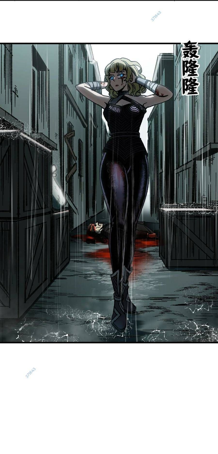 đọc truyện Trưởng Giám Ngục Trông Coi Các Ma Nữ Chương 52 ảnh 44 tại Thiên Thai Truyện