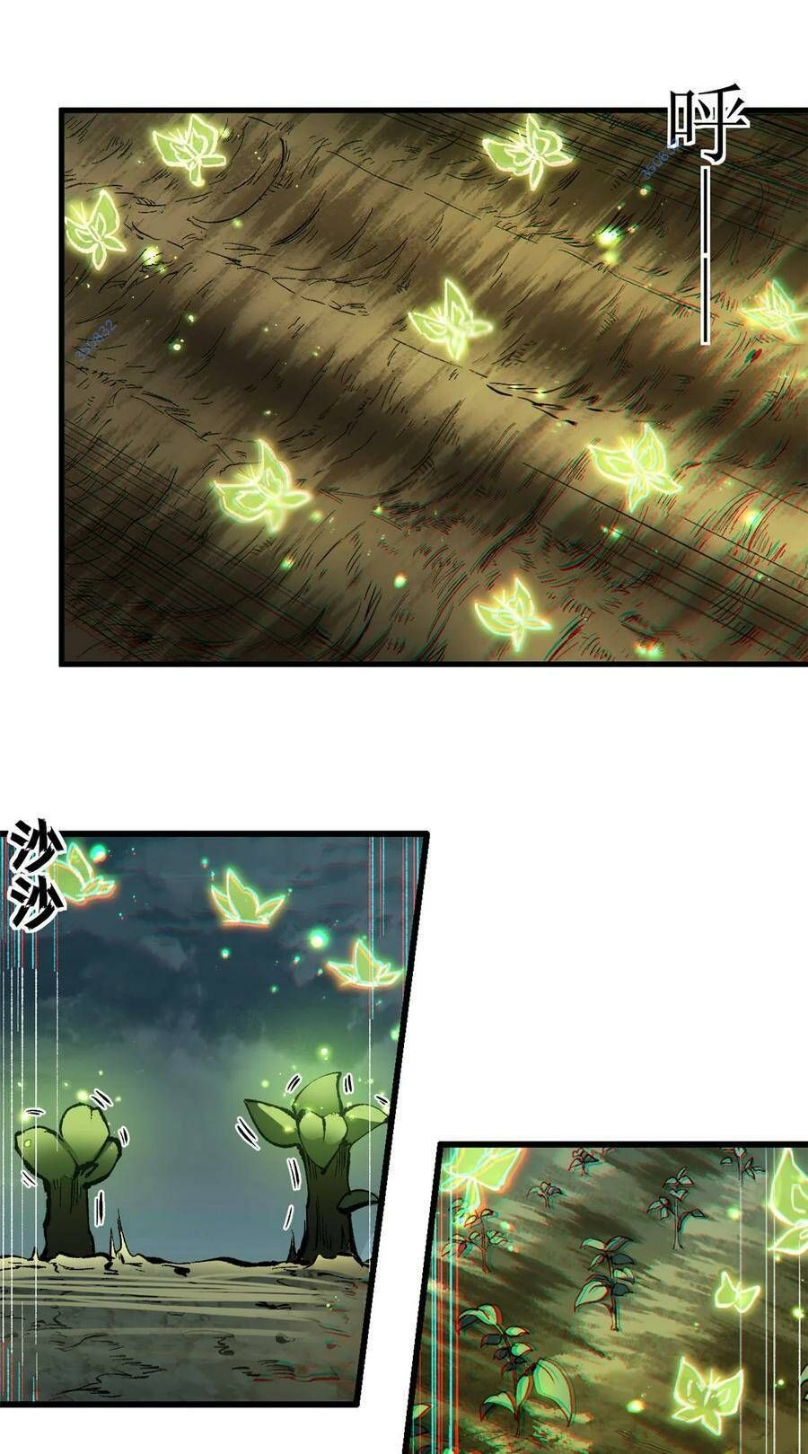 đọc truyện Trưởng Giám Ngục Trông Coi Các Ma Nữ Chương 53 ảnh 29 tại Thiên Thai Truyện