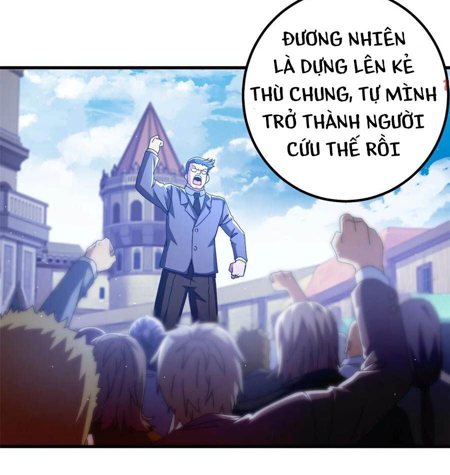 đọc truyện Trưởng Giám Ngục Trông Coi Các Ma Nữ Chương 58 ảnh 32 tại Thiên Thai Truyện