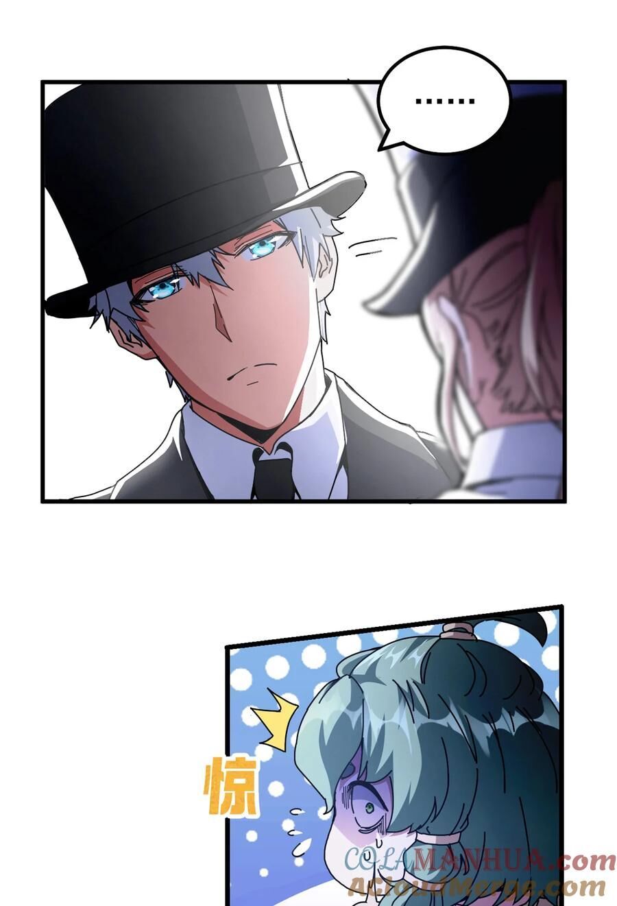 đọc truyện Trưởng Giám Ngục Trông Coi Các Ma Nữ Chương 59 ảnh 16 tại Thiên Thai Truyện