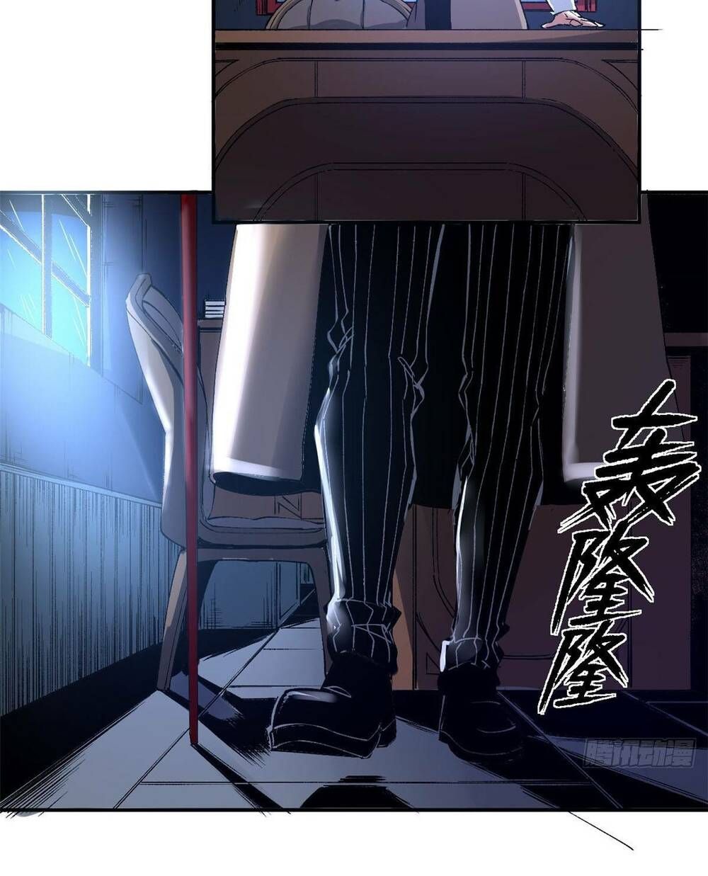 đọc truyện Trưởng Giám Ngục Trông Coi Các Ma Nữ Chương 6 ảnh 30 tại Thiên Thai Truyện