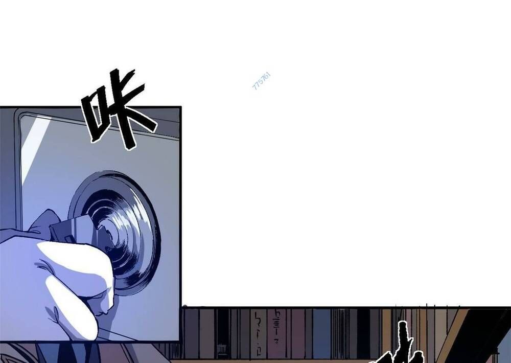 đọc truyện Trưởng Giám Ngục Trông Coi Các Ma Nữ Chương 6 ảnh 31 tại Thiên Thai Truyện