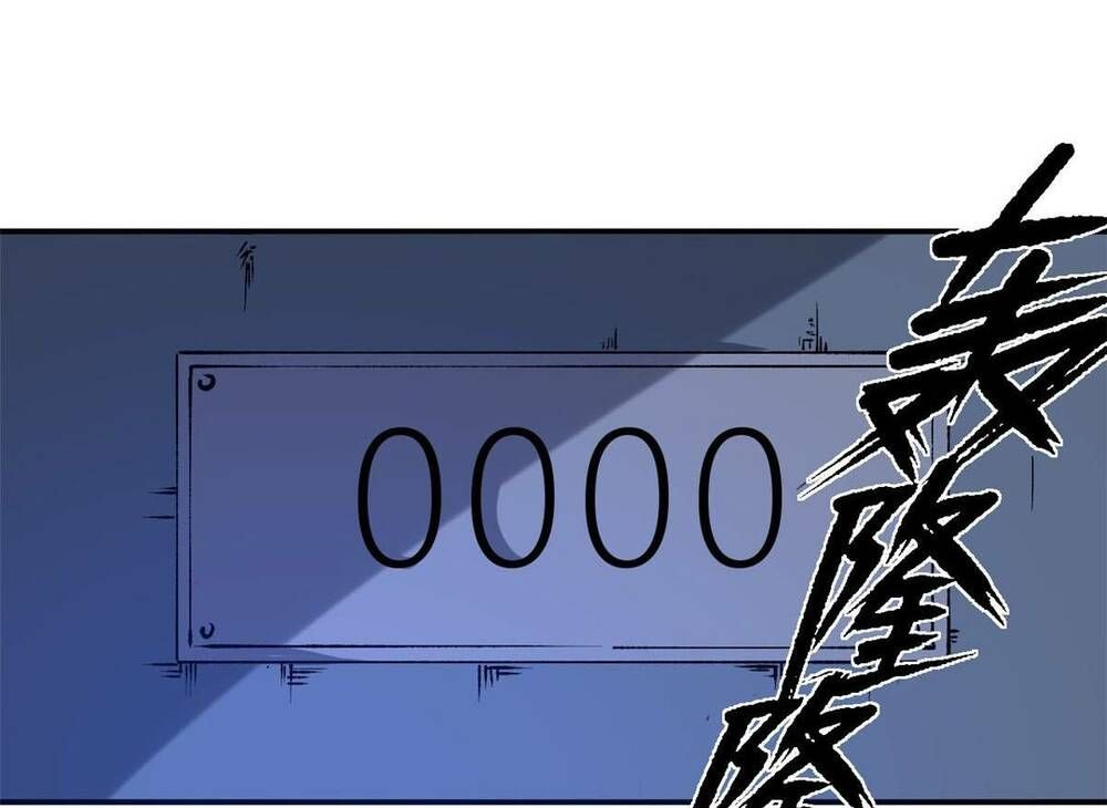 đọc truyện Trưởng Giám Ngục Trông Coi Các Ma Nữ Chương 6 ảnh 36 tại Thiên Thai Truyện