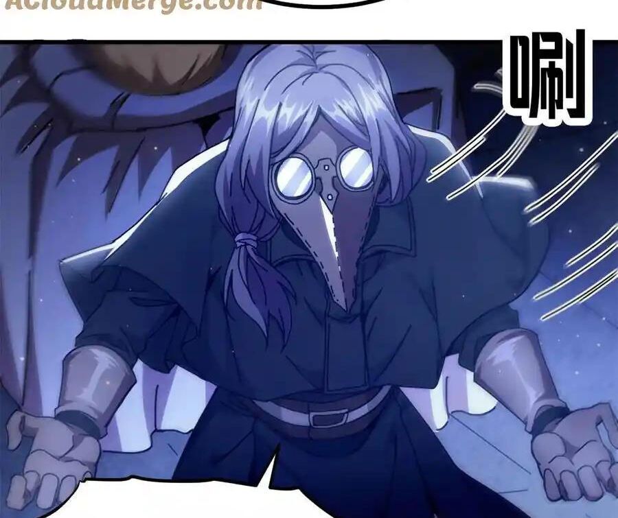 đọc truyện Trưởng Giám Ngục Trông Coi Các Ma Nữ Chương 62 ảnh 33 tại Thiên Thai Truyện