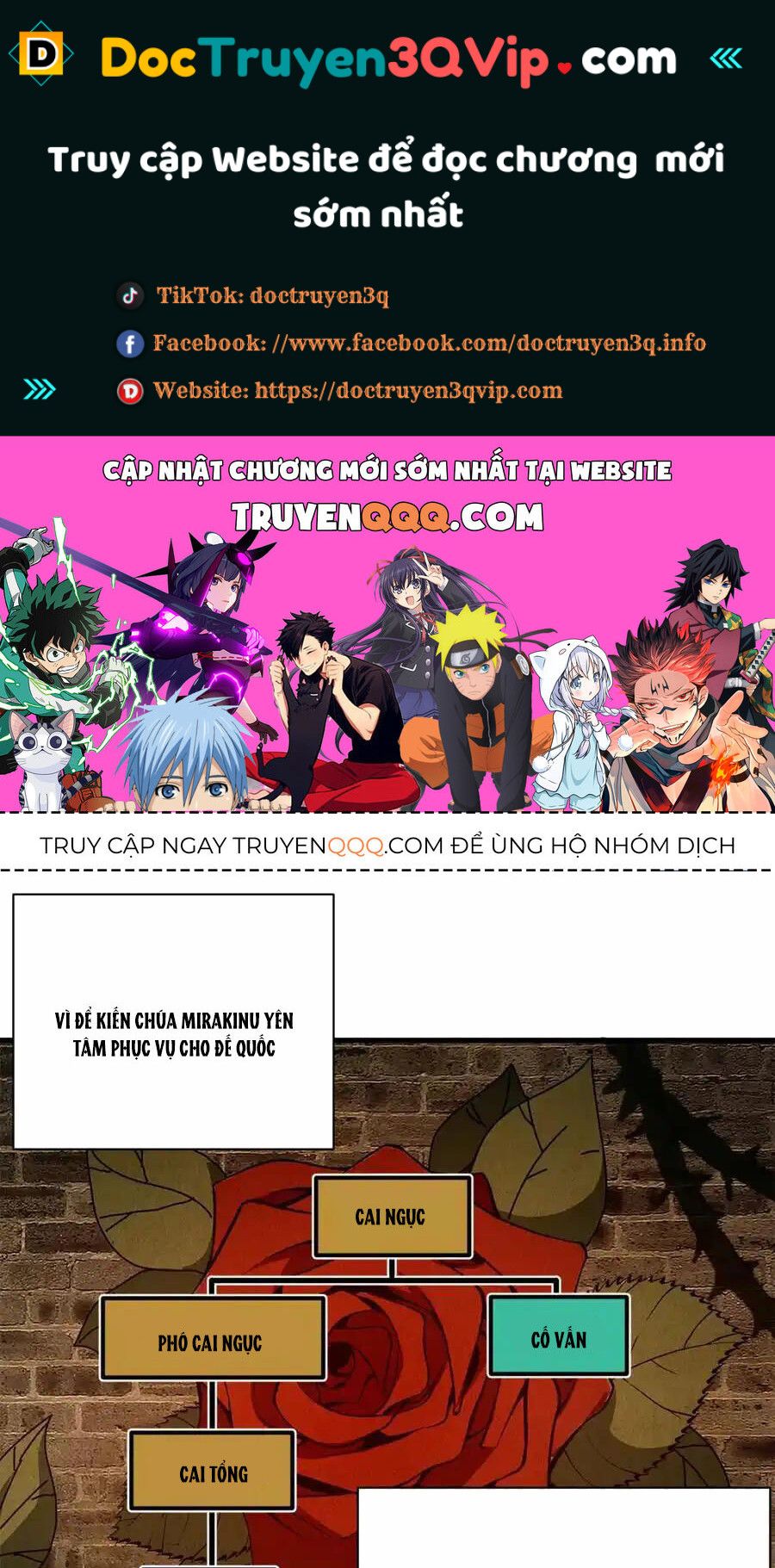 đọc truyện Trưởng Giám Ngục Trông Coi Các Ma Nữ Chương 63 ảnh 3 tại Thiên Thai Truyện