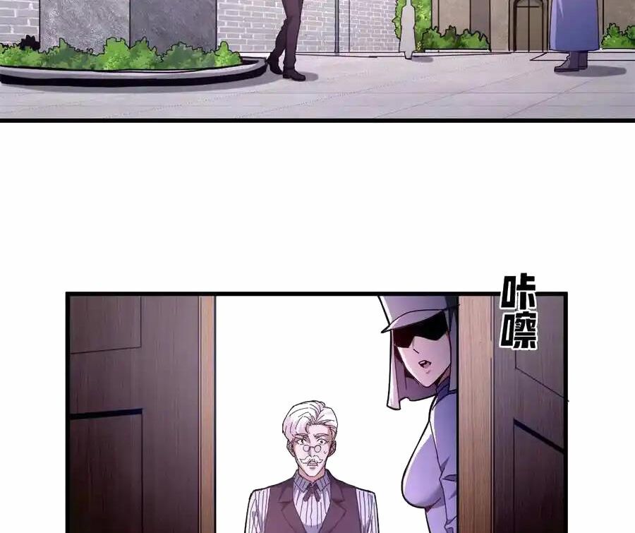 đọc truyện Trưởng Giám Ngục Trông Coi Các Ma Nữ Chương 63 ảnh 33 tại Thiên Thai Truyện