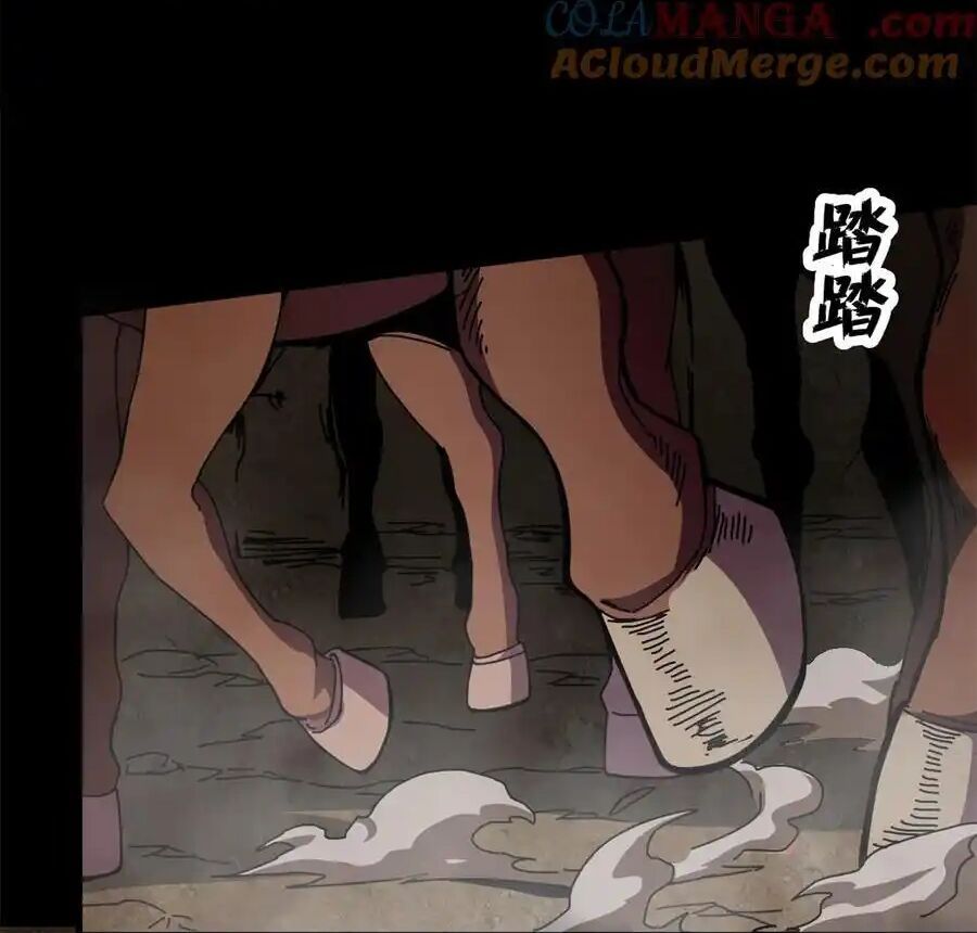 đọc truyện Trưởng Giám Ngục Trông Coi Các Ma Nữ Chương 66 ảnh 42 tại Thiên Thai Truyện